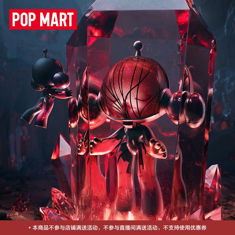 POPMART泡泡玛特MEGA α SKULLPANDA 400% 红水晶礼物摆件