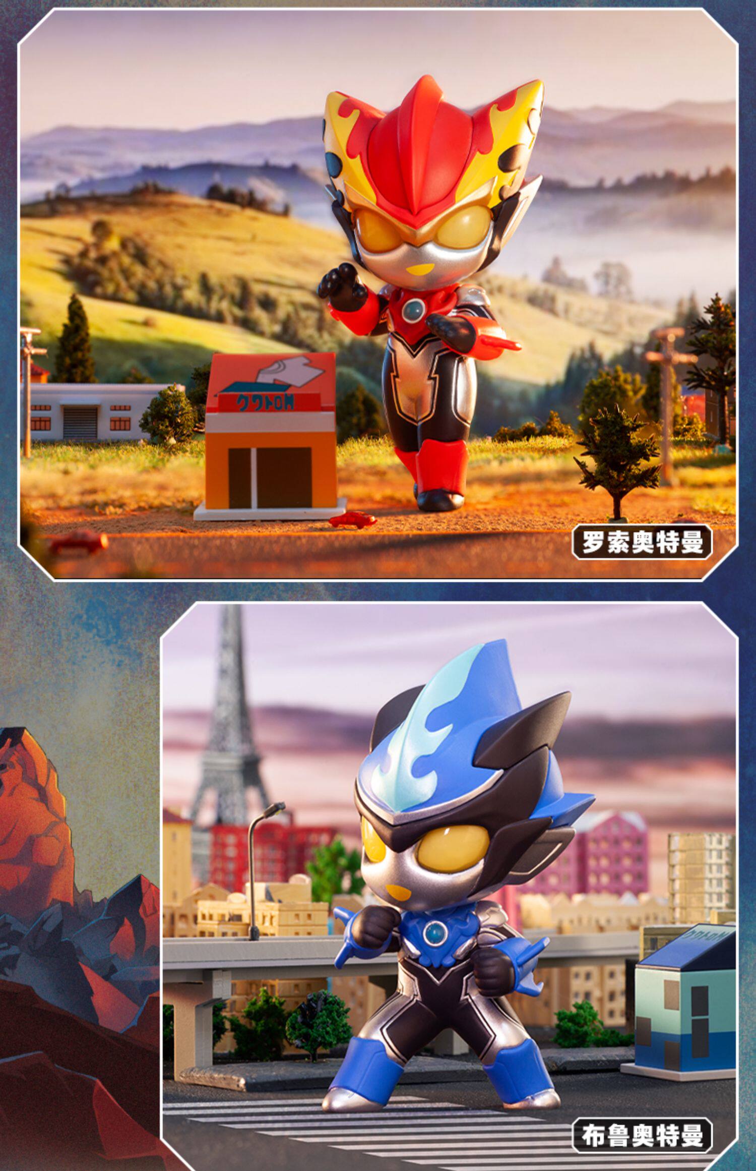 Куклы/ украшения/детали popmart泡泡玛特新生代奥特曼 Bubble