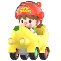 POPMART Bubble Mart Little Sweet Bean Banana Chocolate Bean Large Doll Figure Trendy Ornament
