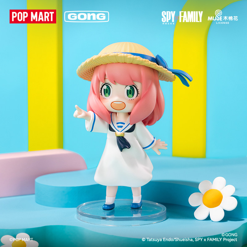 Popmart Bubble Mart Resonance Spy Playhouse Aniya's Daily Dlc Series Figure Blind Box