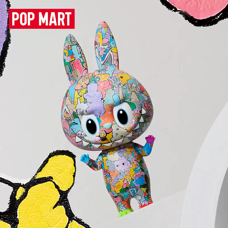 Tmall / Unknown Shop thumbnail 7