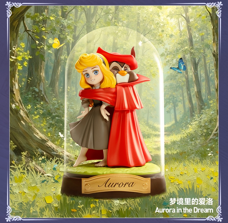 [ENCARGO] POP MART x Disney Princess Create Your World Series (Blind Box)