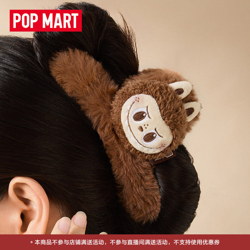 POPMART泡泡玛特THE MONSTERS经典LABUBU毛绒抓夹周边