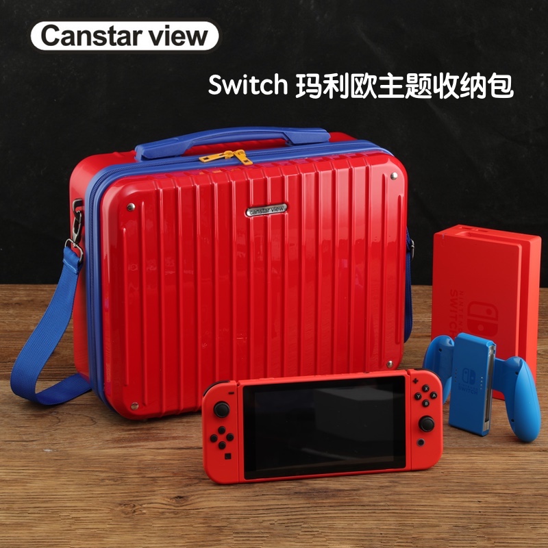 Nintendo switch containing bag full set of primary and secondary protection box inclined satchel portable switchled finishing package 