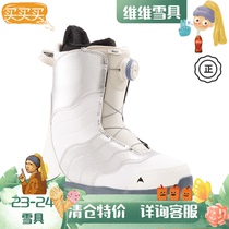 维维]21-22款现货BURTON 伯顿 MINT BOA WIDE单板滑雪鞋