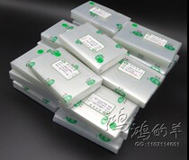 Mitsubishi OCA DRY DRY OCA optical glue mobile phone pressure screen OCA7G8P5s6 Generation 6plusX cling