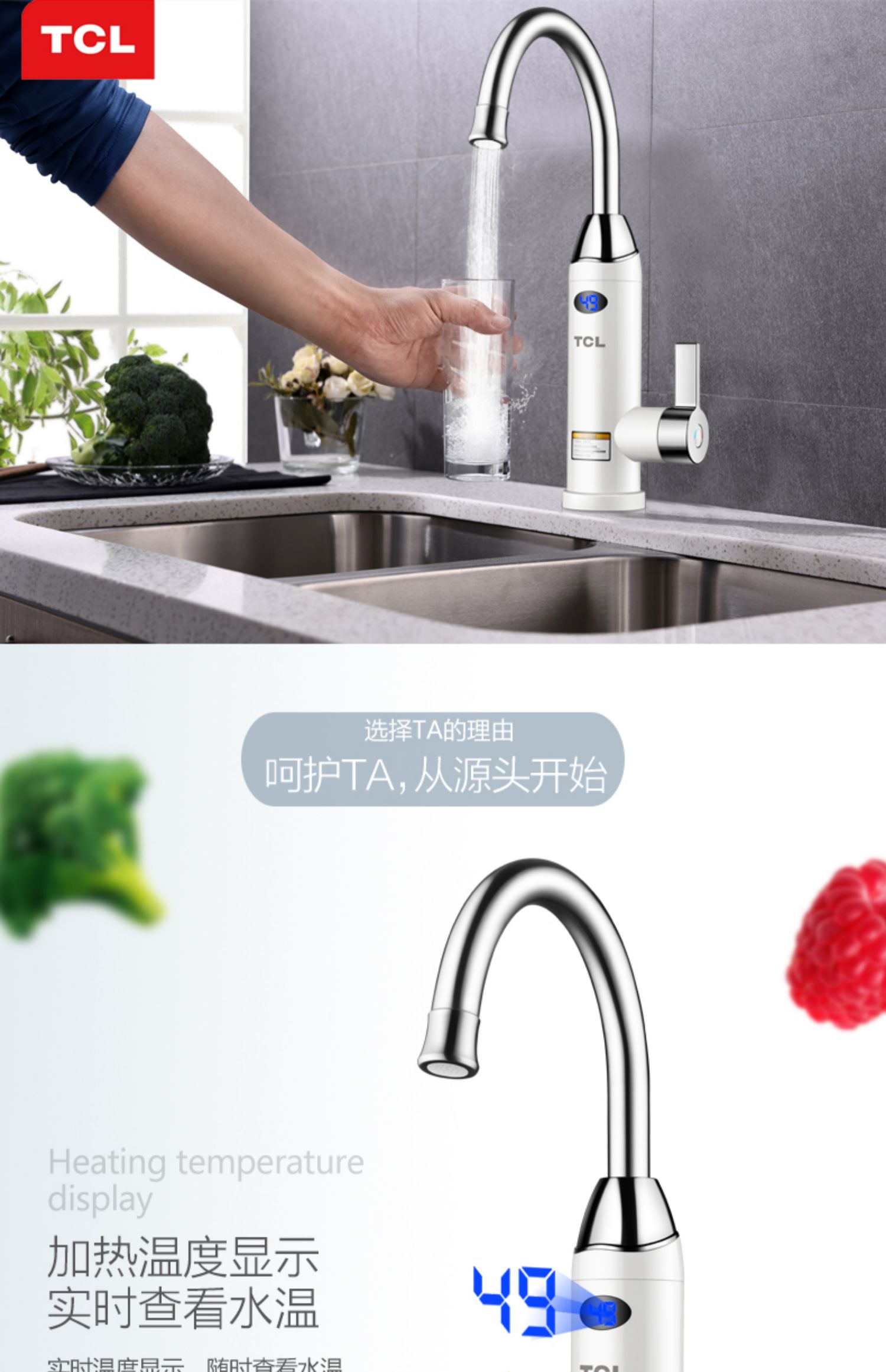 bình nước nóng ferroli 30l Vòi nước nóng điện TCL TDR-30CX02 là loại nước nóng đun nóng bếp nhà bếp bếp nước nóng điện - Máy đun nước bình nóng lạnh trực tiếp ariston