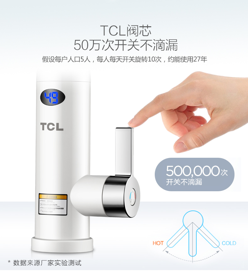bình nước nóng ferroli 30l Vòi nước nóng điện TCL TDR-30CX02 là loại nước nóng đun nóng bếp nhà bếp bếp nước nóng điện - Máy đun nước bình nóng lạnh trực tiếp ariston