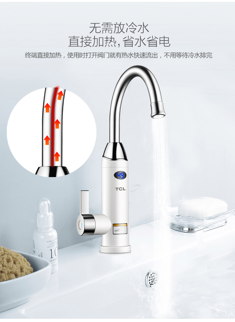 bình nước nóng ferroli 30l Vòi nước nóng điện TCL TDR-30CX02 là loại nước nóng đun nóng bếp nhà bếp bếp nước nóng điện - Máy đun nước bình nóng lạnh trực tiếp ariston