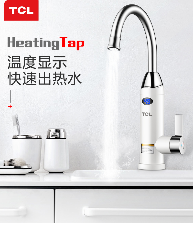 bình nước nóng ferroli 30l Vòi nước nóng điện TCL TDR-30CX02 là loại nước nóng đun nóng bếp nhà bếp bếp nước nóng điện - Máy đun nước bình nóng lạnh trực tiếp ariston