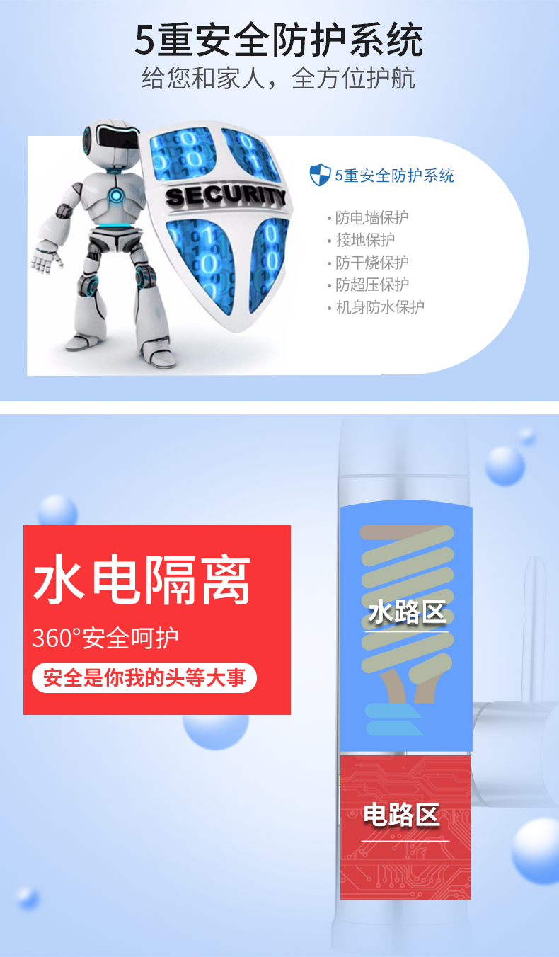 bảo hành bình nóng lạnh aristonc Vòi nước nóng điện TCL TDR-30GX01 tốc độ nóng bằng thép không gỉ nóng là máy nước nóng điện dưới nước - Máy đun nước máy nước nóng năng lượng mặt trời điện máy xanh