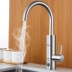 Nước nóng điện TCL TDR-30JX vòi inox nhà bếp tốc độ nóng nóng ngay lập tức máy nước nóng dưới nước - Máy đun nước