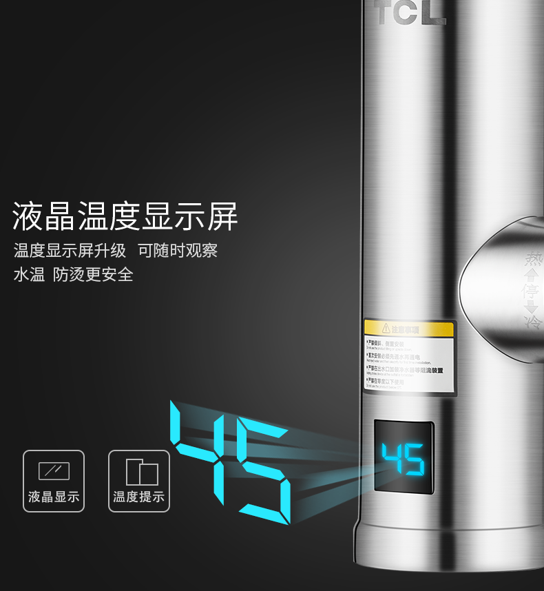 bảo hành bình nóng lạnh aristonc Vòi nước nóng điện TCL TDR-30GX01 tốc độ nóng bằng thép không gỉ nóng là máy nước nóng điện dưới nước - Máy đun nước máy nước nóng năng lượng mặt trời điện máy xanh