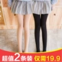 Mùa xuân và mùa thu mùa đông pantyhose của phụ nữ dày quần áp lực vớ chống móc chân vớ đáy vớ thịt đen màu phần mỏng do lot