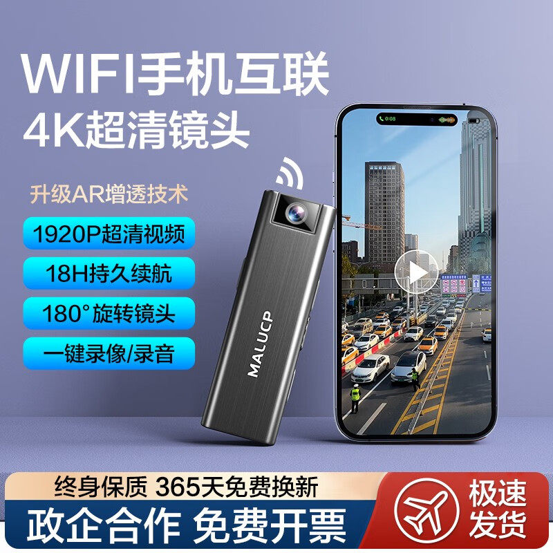 H5游戏：从手机屏幕到心灵的奇妙旅行