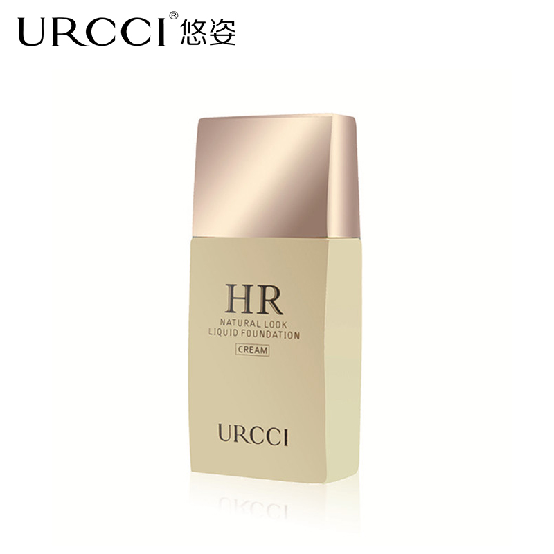 URCCI/悠姿至真粉底液 持久保湿控油白皙 遮瑕强裸妆bb霜专柜正品