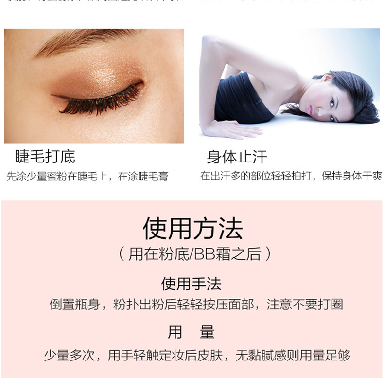 URCCI / You Zi Ying Liang bột mật ong ba chiều liền mạch lâu trôi Kiểm soát dầu trang điểm lâu trôi lỏng che khuyết điểm trắng chính hãng perfect diary phấn phủ