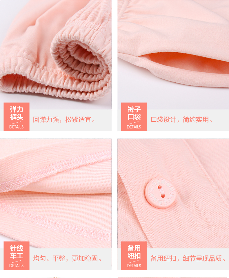 Pyjama mixte en Coton à manches longues - Ref 3005861 Image 25