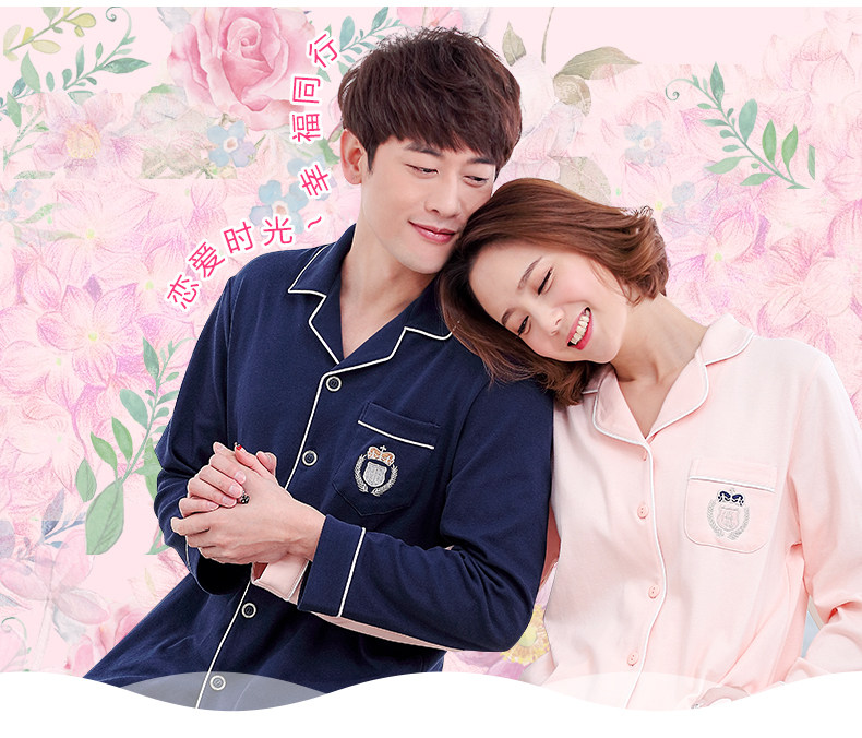 Pyjama mixte en Coton à manches longues - Ref 3005861 Image 6