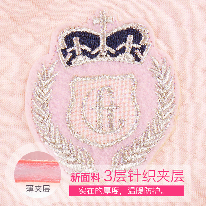 Pyjama mixte en Coton à manches longues - Ref 3005772 Image 5