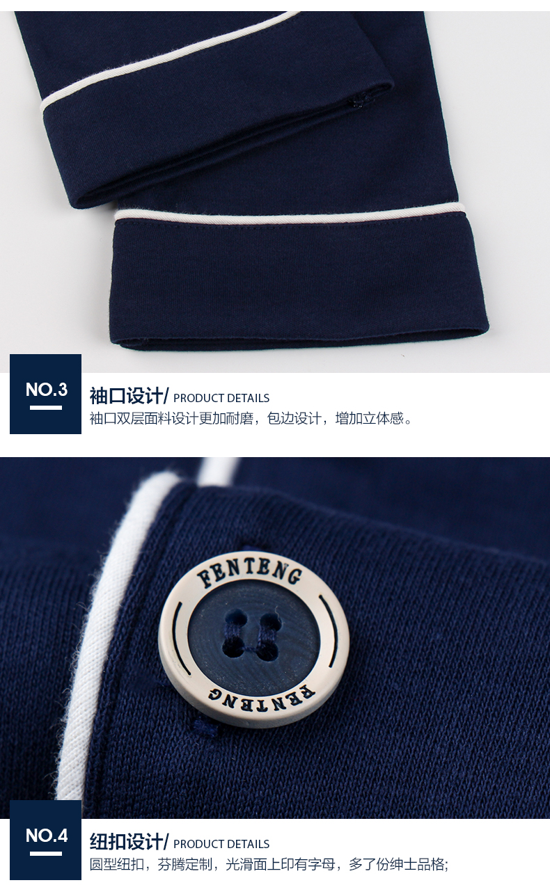 Pyjama mixte en Coton à manches longues - Ref 3005861 Image 29