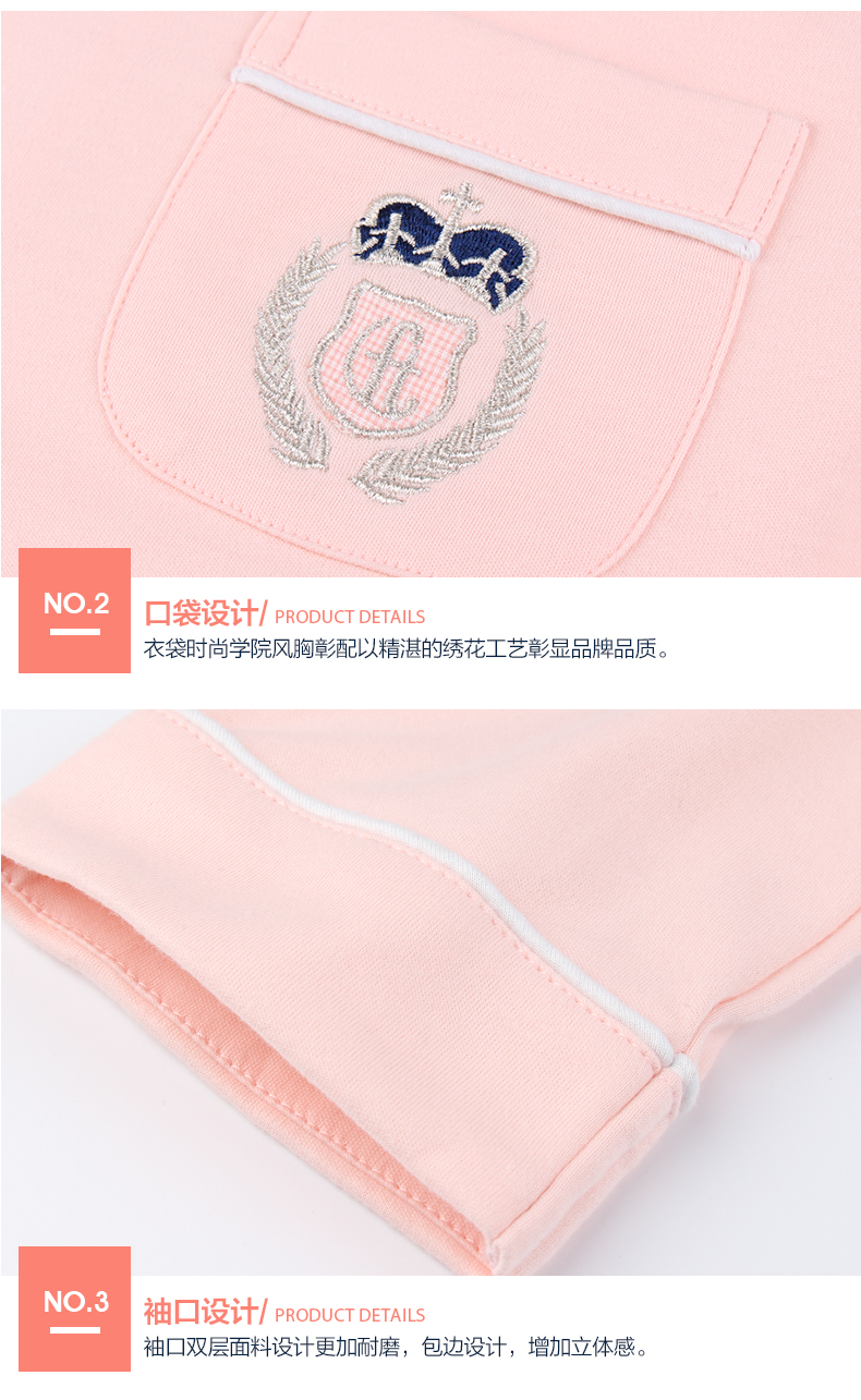 Pyjama mixte en Coton à manches longues - Ref 3005861 Image 23