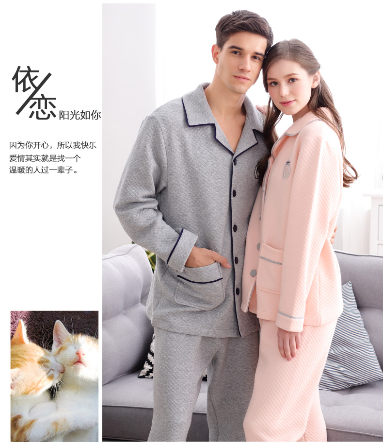 Pyjama mixte en Coton à manches longues - Ref 3005772 Image 17