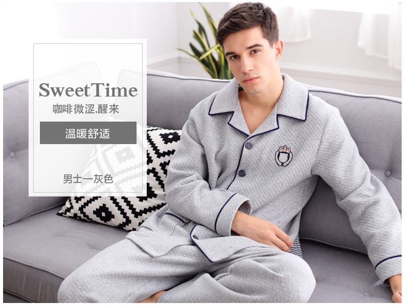 Pyjama mixte en Coton à manches longues - Ref 3005772 Image 20