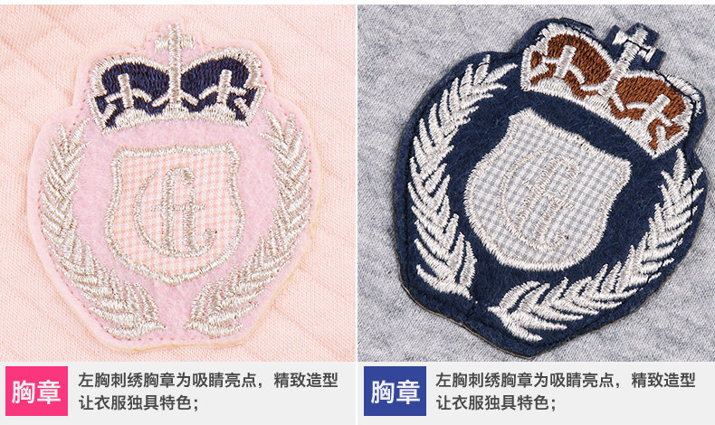 Pyjama mixte en Coton à manches longues - Ref 3005772 Image 24