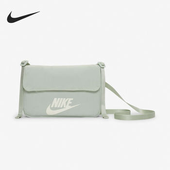 Nike men and women casual sports shoulder bag