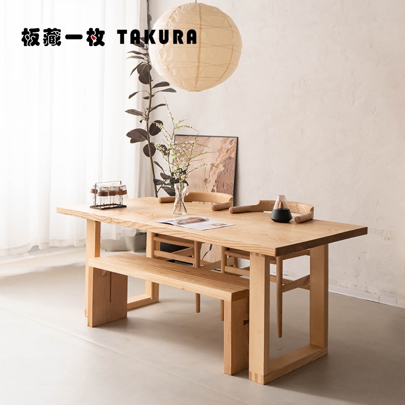 A Takura Table Made from a Single Slab of North American White Ash Wood, Suitable as a Dining Table, Tea Table, or Desk in Nordic Style