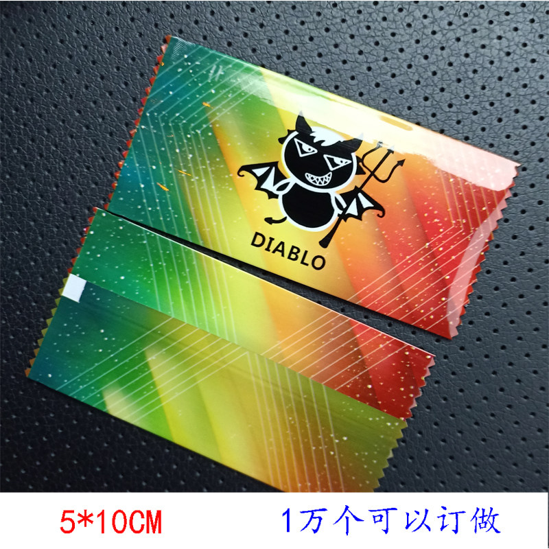 Упаковка чая 招财猫铝箔袋6*8密封袋平口袋茶叶袋玛卡胶囊独立包装袋印刷logo