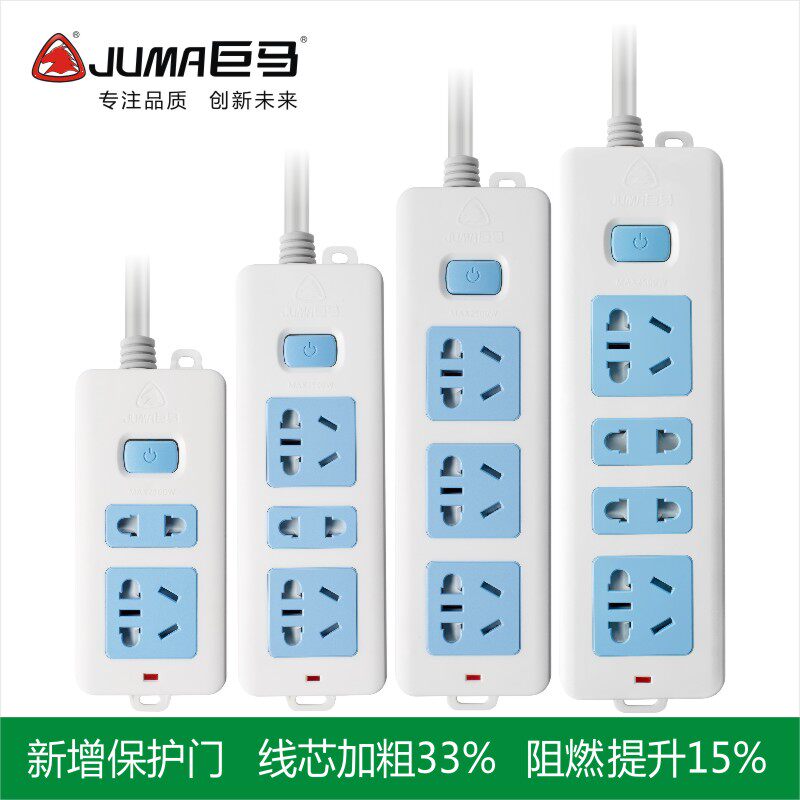 Giant horse socket row plug-in board wiring board power drag line board 3 6 8 plug hole 1 8 3 5 6 m row plug