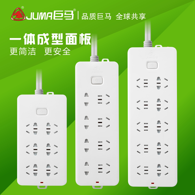 Giant Horse New National Standard Plug-in Socket socket Panel Porous Bits integrated panel Hauling Wire Board Multipurpose Functional with Line Home-Taobao