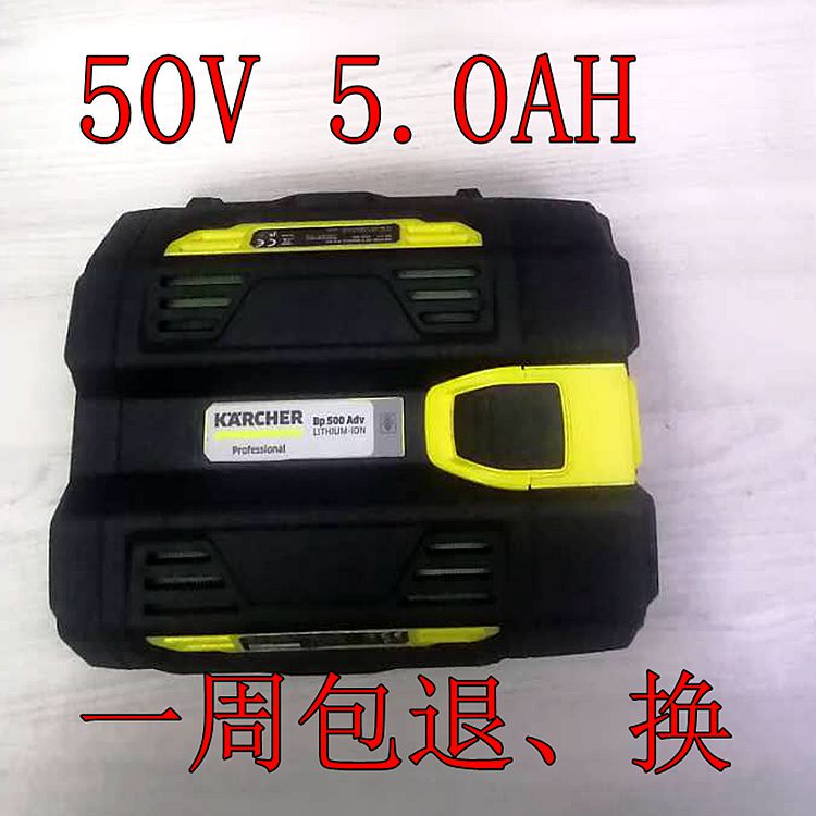 Free Shipping Brand New Ruifeng 50V5Ah250Wh Lithium Battery Suitable for Bp 500 Adv High-Capacity Battery Free Shipping Brand New Ruifeng 50V5Ah250Wh Lithium Battery Suitable for Bp 500 Adv High-Capacity Battery