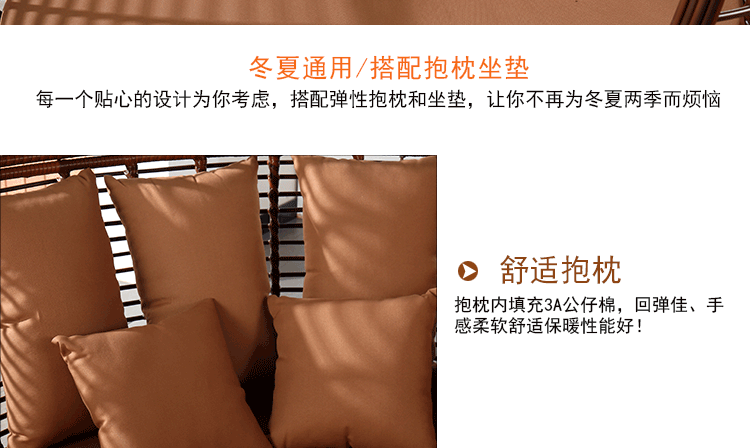 Sân ngoài trời sofa lười khách sạn đồ nội thất mây tùy chỉnh giải trí hồ bơi ngoài trời mây giường sofa tròn bàn ghế để ban công