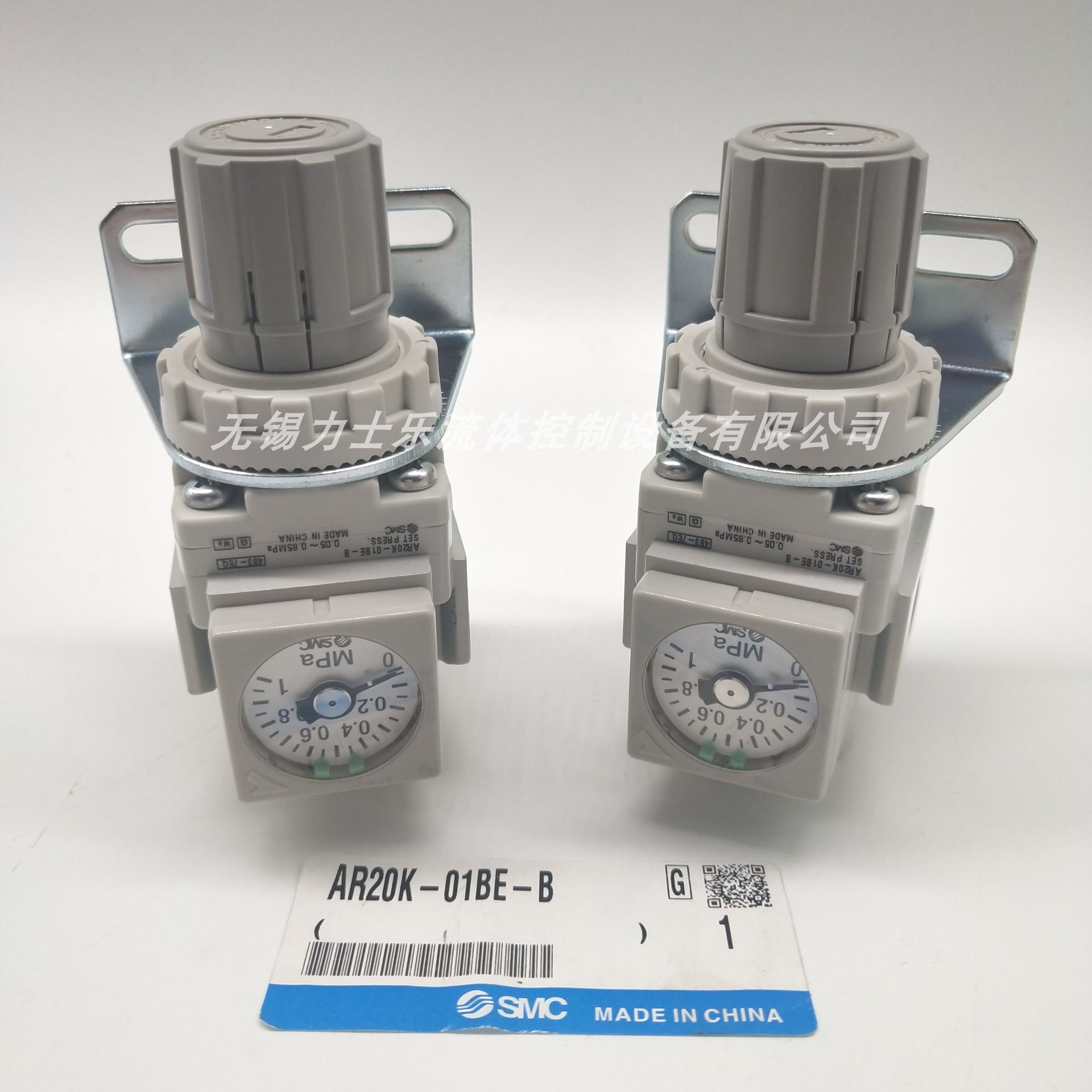 Japan's original clothing SMC reducing valve AR30-03BE-B spot sale