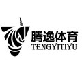 腾逸体育 支持鉴定