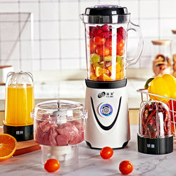 Fuling Juicer, Small Household Fruit Smoothie Maker, Multifunctional Blender, Grinding Machine for Soy Milk and Juice