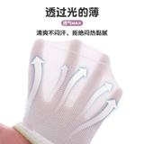 六指鼠 Детские носки для девочек, осенние дышащие спортивные хлопковые гольфы для школьников, средней длины