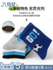 High-End Trendy Luxury! Six-Fingered Mouse Seamless Children's Socks for Boys, Autumn and Winter, Medium and Large Children's Sports Mid-Length Trendy Socks