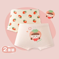 Две установка Y6063