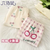 六指鼠 Детское нижнее белье, хлопковые детские штаны, шорты, подходит для подростков