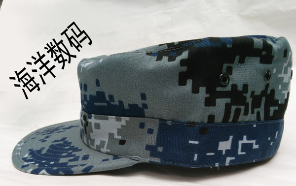 Ngụy trang quân đội fan giải phóng mũ cap - Những người đam mê quân sự hàng may mặc / sản phẩm quạt quân đội ve áo quân đội