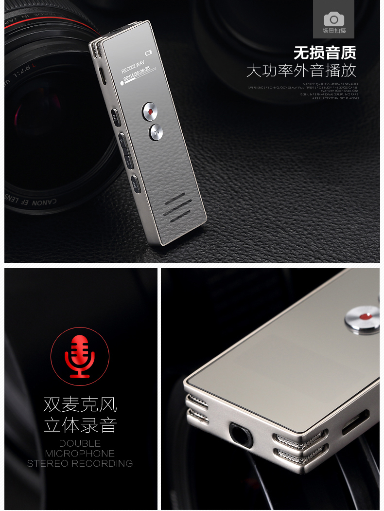 máy nghe nhạc loa ngoài Máy ghi âm kỹ thuật số hiện đại E850 giảm tiếng ồn HD chuyên nghiệp Máy nghe nhạc MP3 mini Đài phát thanh sinh viên Walkman - Máy nghe nhạc mp3 máy nghe nhạc mp3 có bluetooth