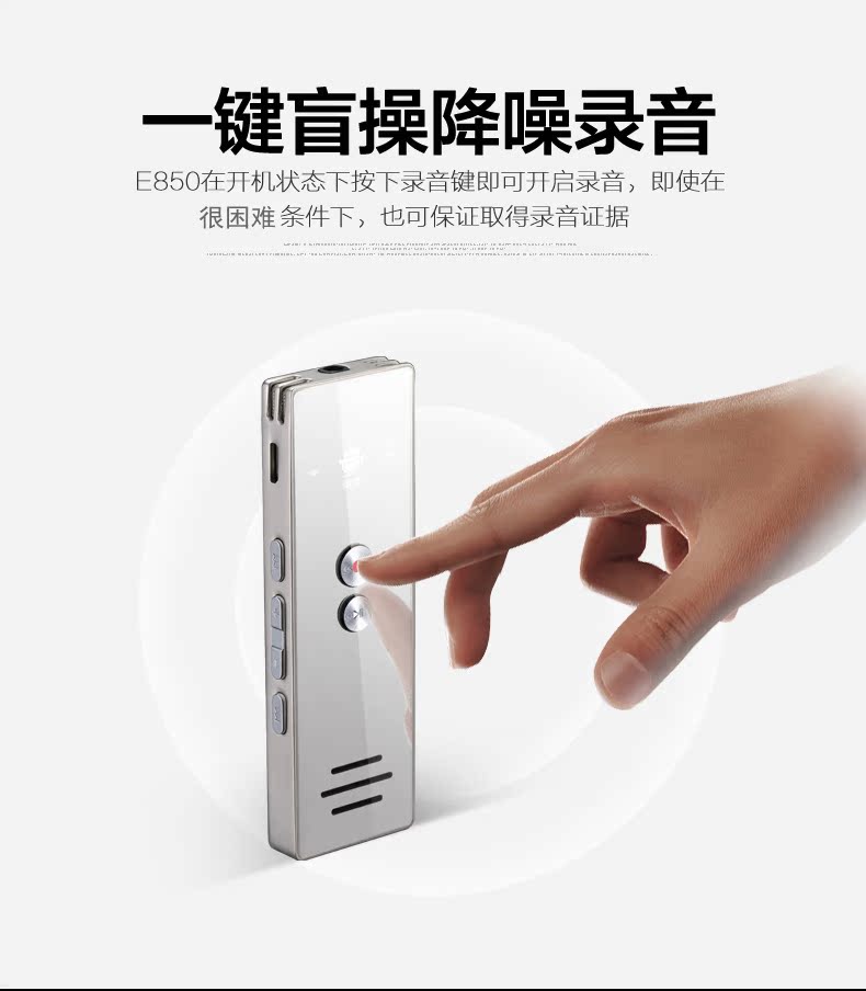 máy nghe nhạc loa ngoài Máy ghi âm kỹ thuật số hiện đại E850 giảm tiếng ồn HD chuyên nghiệp Máy nghe nhạc MP3 mini Đài phát thanh sinh viên Walkman - Máy nghe nhạc mp3 máy nghe nhạc mp3 có bluetooth