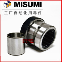 With ball thrust needle roller bearings with inner NKXZ7 9 12 14 17 20 25