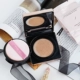 Bugs Ai bác sĩ cherry cherry cushion BB cream dưỡng ẩm cách ly kem che khuyết điểm dạng lỏng kem nền cc vanesa