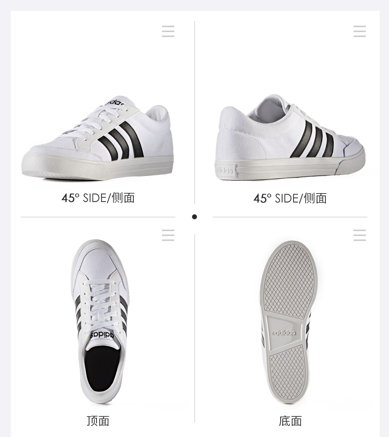 Giày Adidas Adidas VS Đặt ba thanh thấp cổ điển để giúp giày thể thao giản dị cho nam và nữ mua giày thể thao