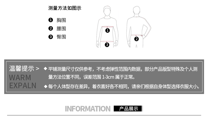Polo sport ADIDAS - Ref 555940 Image 6